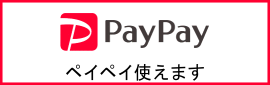 paypay